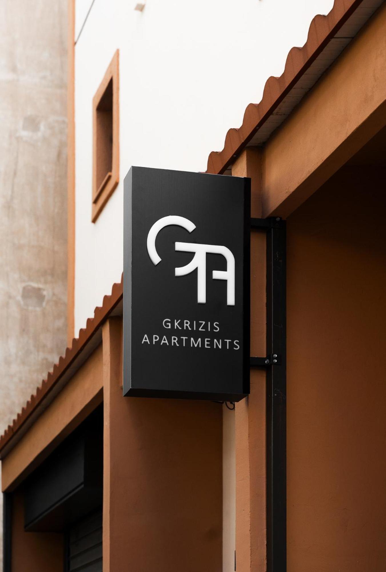Gkr Luxury * 雅典